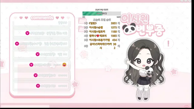 图片[5] - [Korean BJ] kyh0301052 2026-05-07 - KBJFan