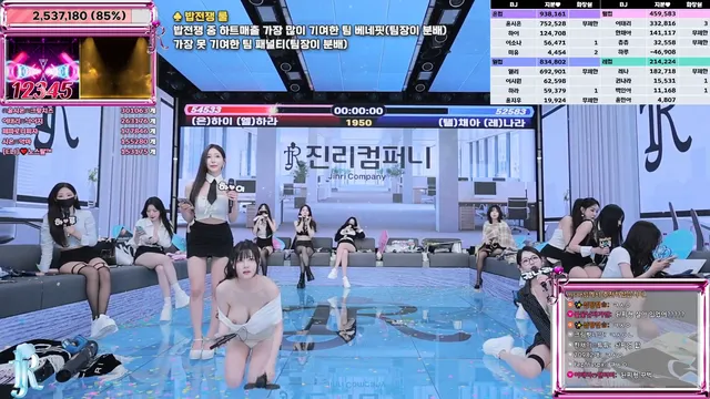 图片[59] - [Korean BJ] jinricp 2025-11-12 - KBJFan