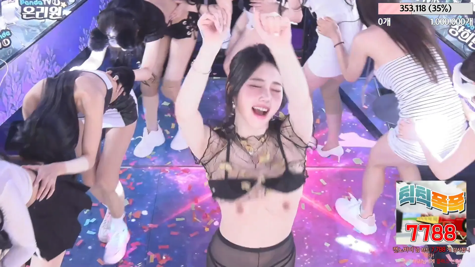 图片[19] - [Korean BJ] jinricp 2024-05-03 - KBJFan