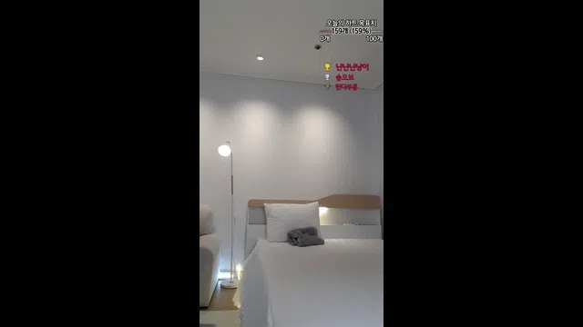 图片[7] - [Korean BJ] stuiliillive 2024-06-07 - KBJFan