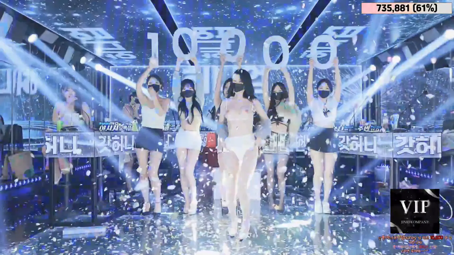 图片[30] - [Korean BJ] jinricp 2024-05-26 - KBJFan