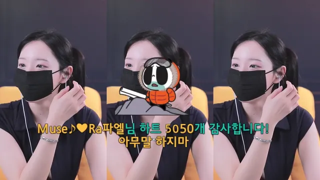 图片[1] - [Korean BJ] muse62 2025-11-17 - KBJFan