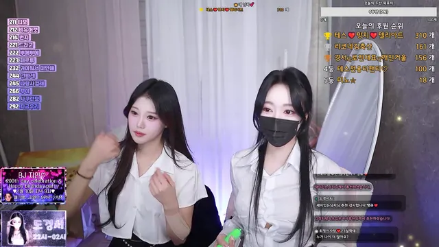 图片[2] - [Korean BJ] dks2003 2025-03-19 - KBJFan