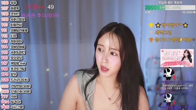 图片[6] - [Korean BJ] com23900 2025-05-07 - KBJFan