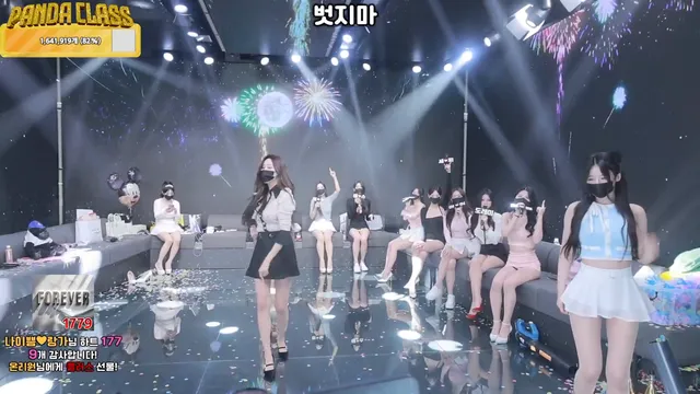 图片[52] - [Korean BJ] pandaclass 2025-03-01 - KBJFan