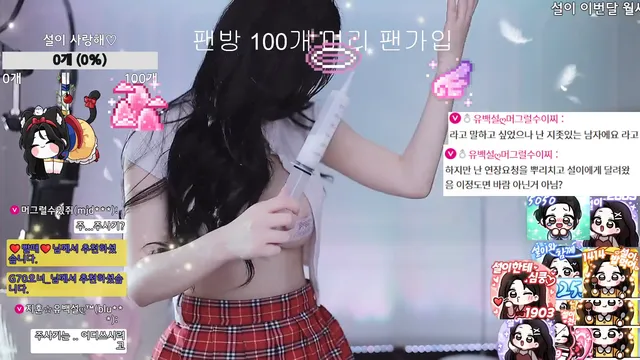 图片[9] - [Korean BJ] 362540 2025-07-23 - KBJFan