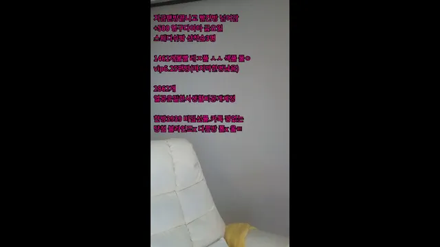 图片[9] - [Korean BJ] y0ur1n12486 2025-06-18 - KBJFan