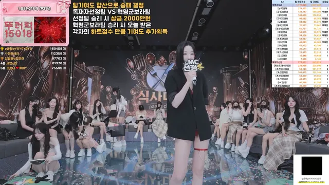 图片[62] - [Korean BJ] pandaclass 2026-06-27 - KBJFan