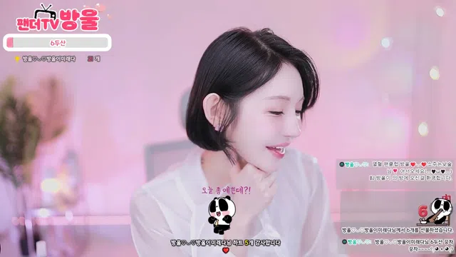 图片[7] - [Korean BJ] sos282 2026-02-17 - KBJFan