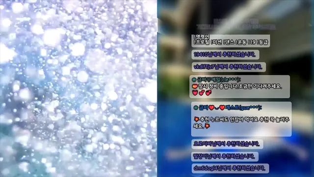 图片[6] - [Korean BJ] pupple0206 2025-08-13 - KBJFan