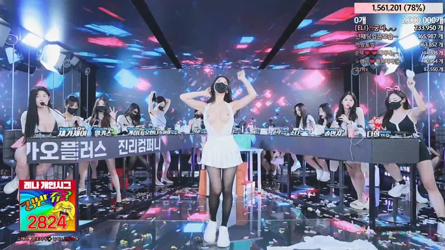 图片[45] - [Korean BJ] jinricp 2024-03-24 - KBJFan