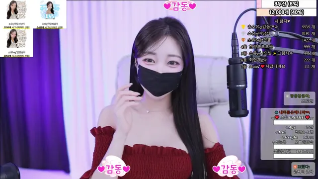 图片[5] - [Korean BJ] bongbong486 2026-03-07 - KBJFan