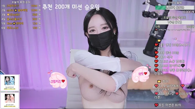 图片[7] - [Korean BJ] sophy01 2025-09-09 - KBJFan