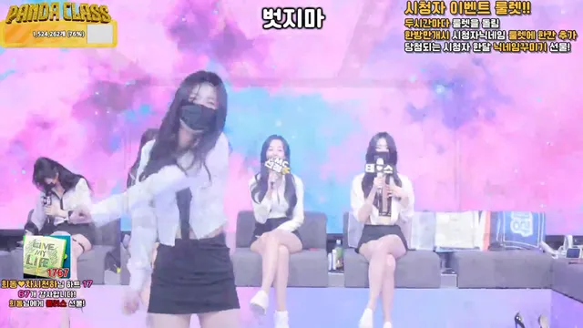 图片[57] - [Korean BJ] pandaclass 2025-03-27 - KBJFan