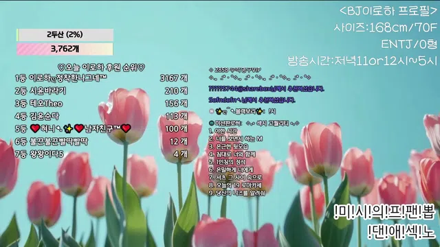 图片[7] - [Korean BJ] hfpw4i19 2025-06-18 - KBJFan