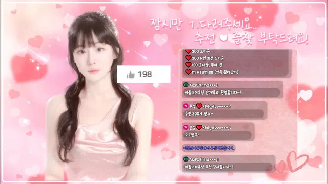 图片[7] - [Korean BJ] angzzi 2025-03-13 - KBJFan