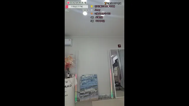 图片[4] - [Korean BJ] sylo99 2025-02-13 - KBJFan