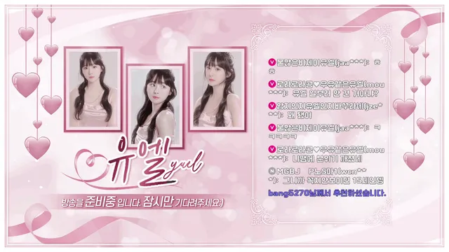 图片[2] - [Korean BJ] youlll 2025-10-25 - KBJFan