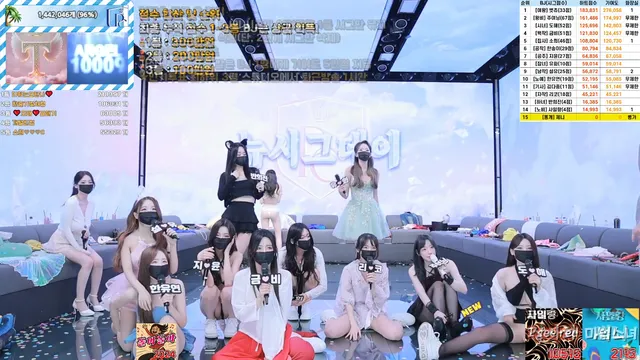 图片[72] - [Korean BJ] pandaclass 2025-07-03 - KBJFan