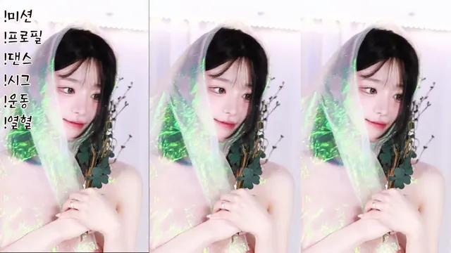 图片[3] - [Korean BJ] podo0311 2025-10-17 - KBJFan