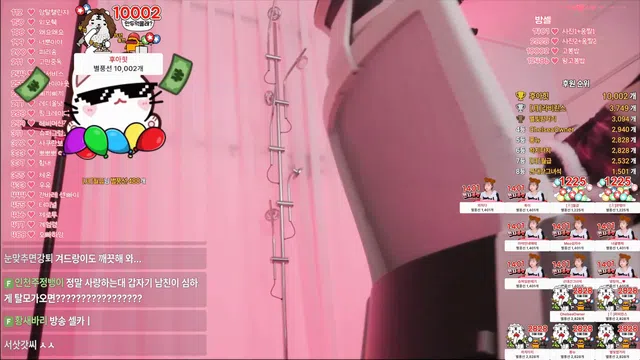 图片[7] - [Korean BJ] moonwol0614 2025-12-24 - KBJFan