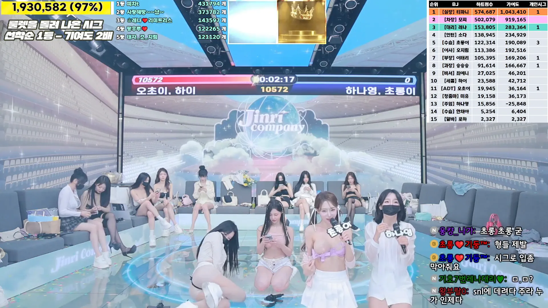 图片[30] - [Korean BJ] jinricp 2024-07-23 - KBJFan