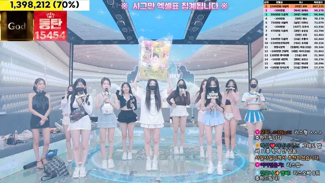 图片[21] - [Korean BJ] jinricp 2024-10-14 - KBJFan