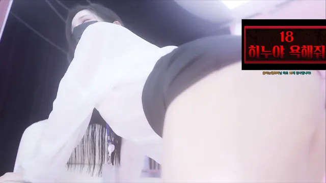 图片[20] - [Korean BJ] heenoo 2025-07-20 - KBJFan