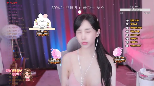 图片[6] - [Korean BJ] loveu22 2026-05-14 - KBJFan