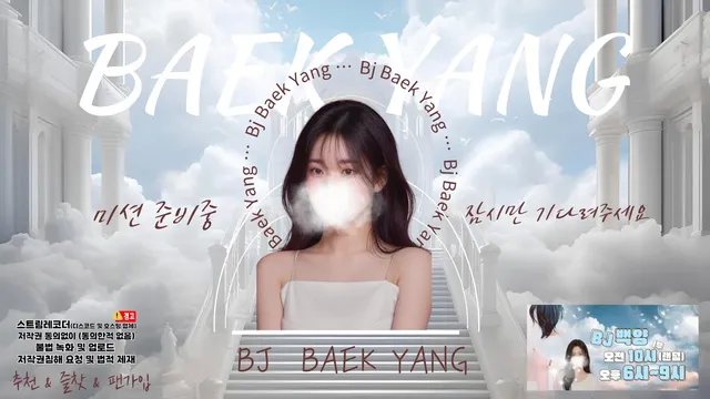 图片[2] - [Korean BJ] whiteyang 2025-10-09 - KBJFan