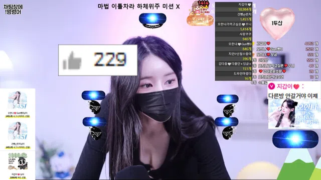 图片[7] - [Korean BJ] ohhanna 2025-08-05 - KBJFan