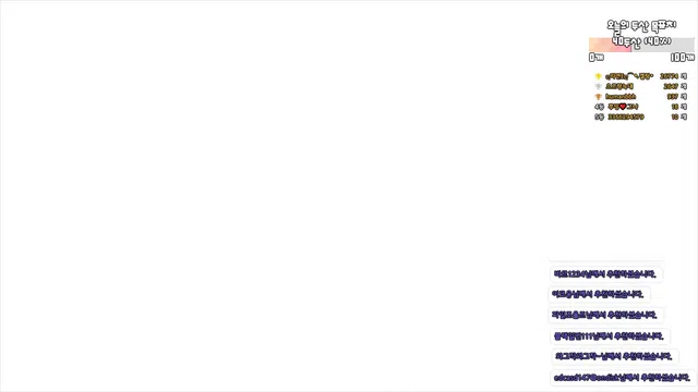 图片[7] - [Korean BJ] vmfladl 2025-05-07 - KBJFan