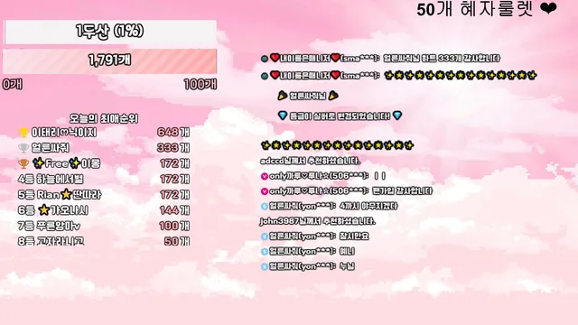 图片[5] - [Korean BJ] anystar00 2025-09-09 - KBJFan