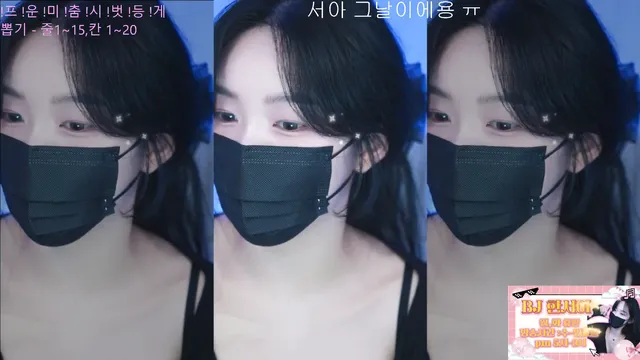 图片[1] - [Korean BJ] hanseoaaa 2025-11-05 - KBJFan