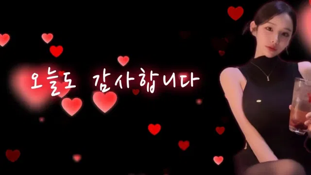 图片[7] - [Korean BJ] askl12349 2026-02-04 - KBJFan