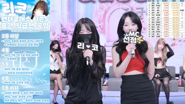 图片[12] - [Korean BJ] pandaclass 2025-06-26 - KBJFan