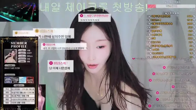 图片[5] - [Korean BJ] seorang0905 2025-10-14 - KBJFan