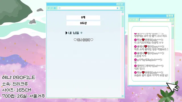 图片[14] - [Korean BJ] moem9e9 2024-08-15 - KBJFan