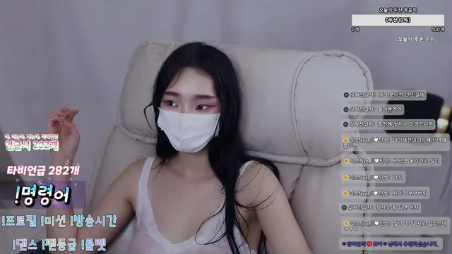 图片[4] - [Korean BJ] nyxbada0220 2025-04-07 - KBJFan