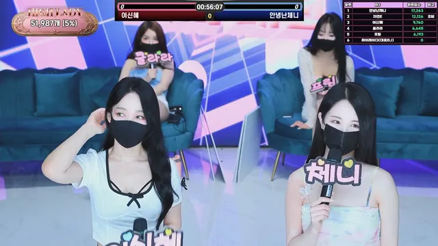 图片[34] - [Korean BJ] hicompany 2025-05-14 - KBJFan