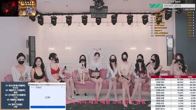 图片[22] - [Korean BJ] mscrew33 2025-09-01 - KBJFan