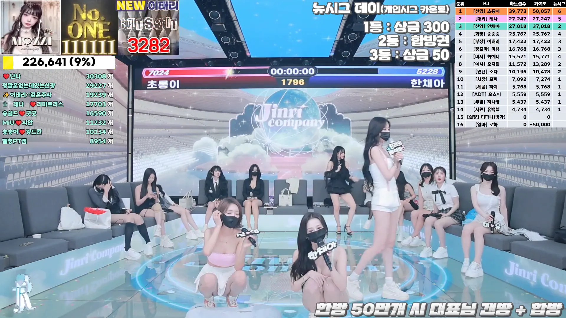 图片[36] - [Korean BJ] jinricp 2024-09-25 - KBJFan