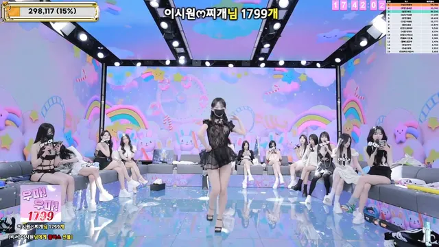 图片[12] - [Korean BJ] jinricp 2026-01-28 - KBJFan