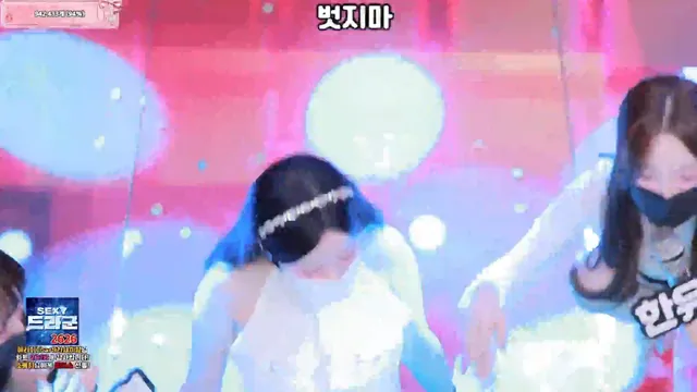 图片[61] - [Korean BJ] pandaclass 2025-09-06 - KBJFan