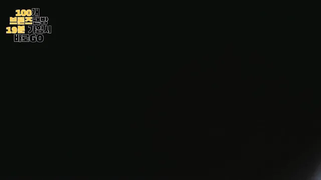 图片[10] - [Korean BJ] moem9e9 2025-03-08 - KBJFan