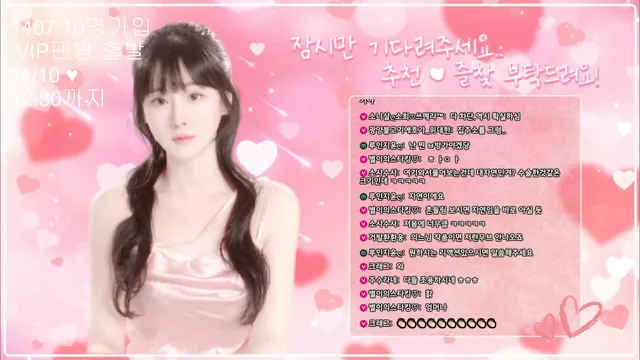 图片[9] - [Korean BJ] angzzi 2024-11-21 - KBJFan