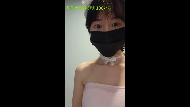 图片[6] - [Korean BJ] 2144905425@ka 2025-04-04 - KBJFan