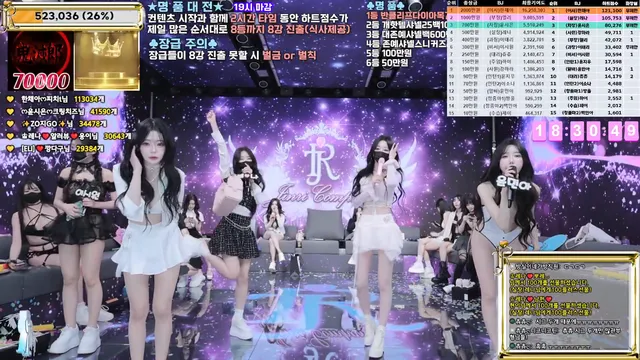 图片[16] - [Korean BJ] jinricp 2026-01-28 - KBJFan