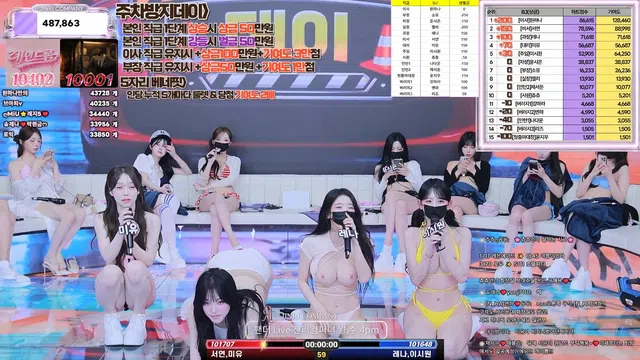 图片[35] - [Korean BJ] jinricp 2026-06-29 - KBJFan