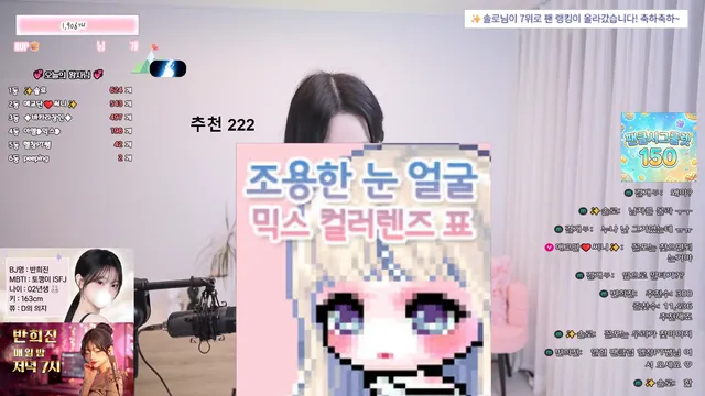 图片[3] - [Korean BJ] hiziny 2026-04-28 - KBJFan